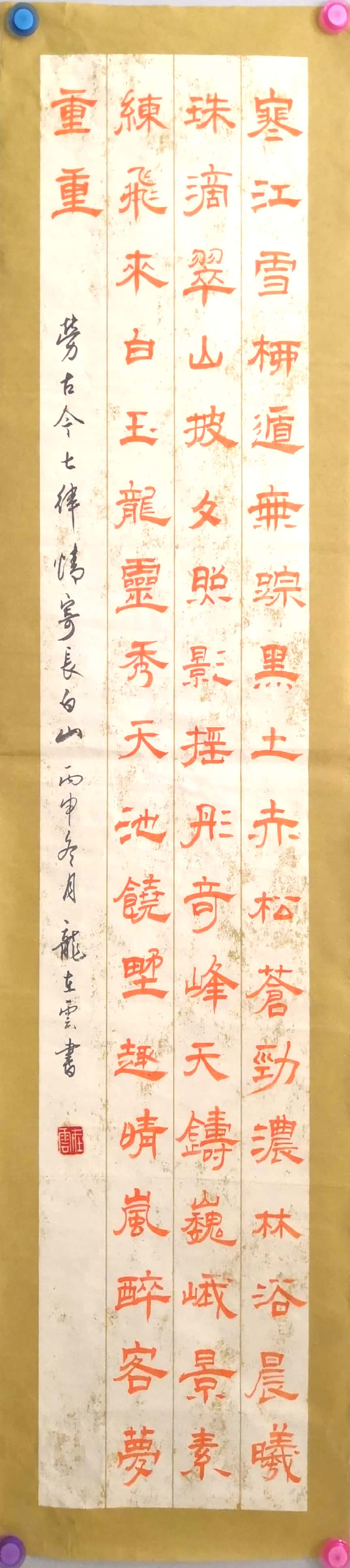 大.jpg 大.jpg
