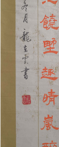 微信截图_20180828154257.png 微信截图_20180828154257.png
