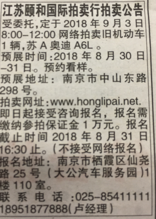 1535707382(1).png 1535707382(1).png
