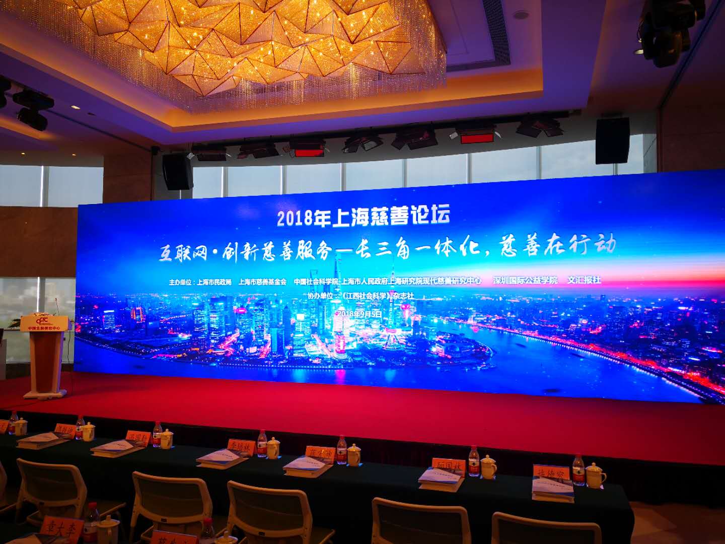 微信图片_20180905095722.jpg