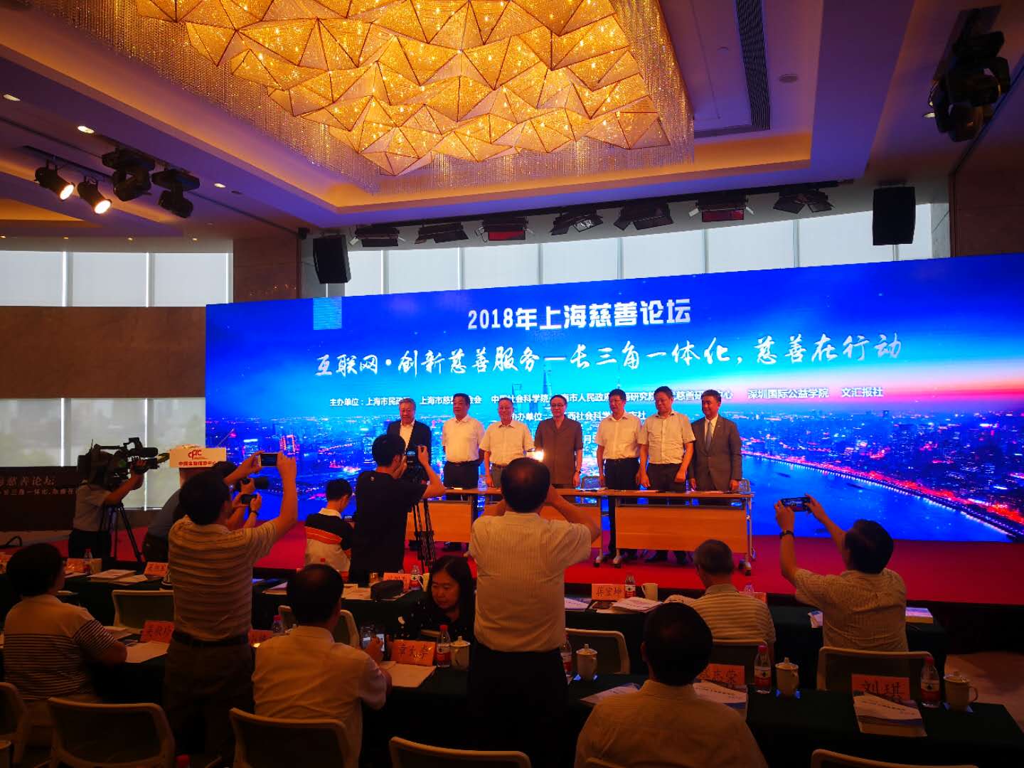 微信图片_20180905171511.jpg