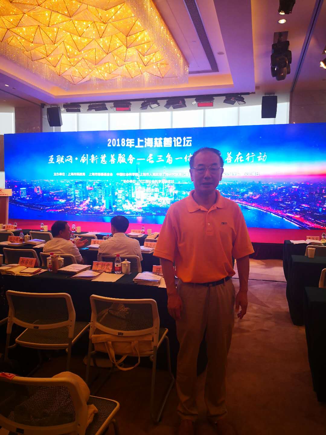 微信图片_20180905171519.jpg