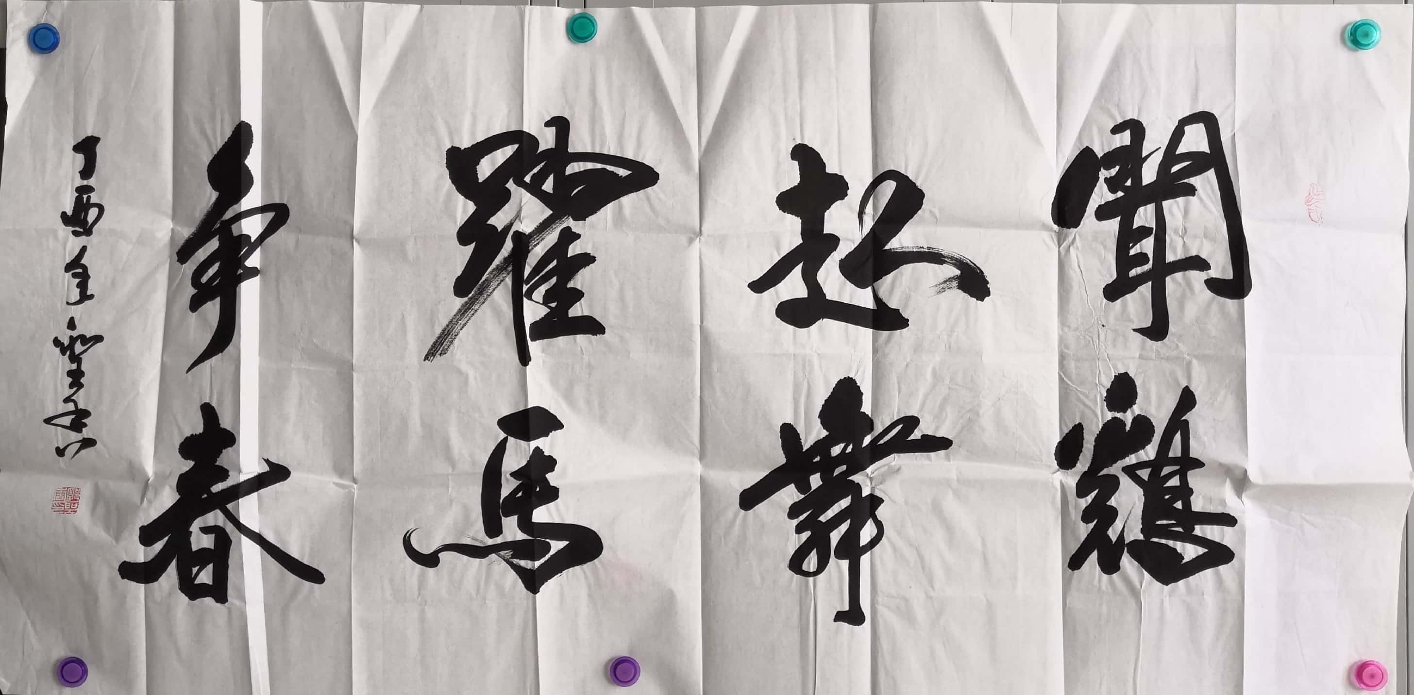 微信图片_20180912104825.jpg 微信图片_20180912104825.jpg