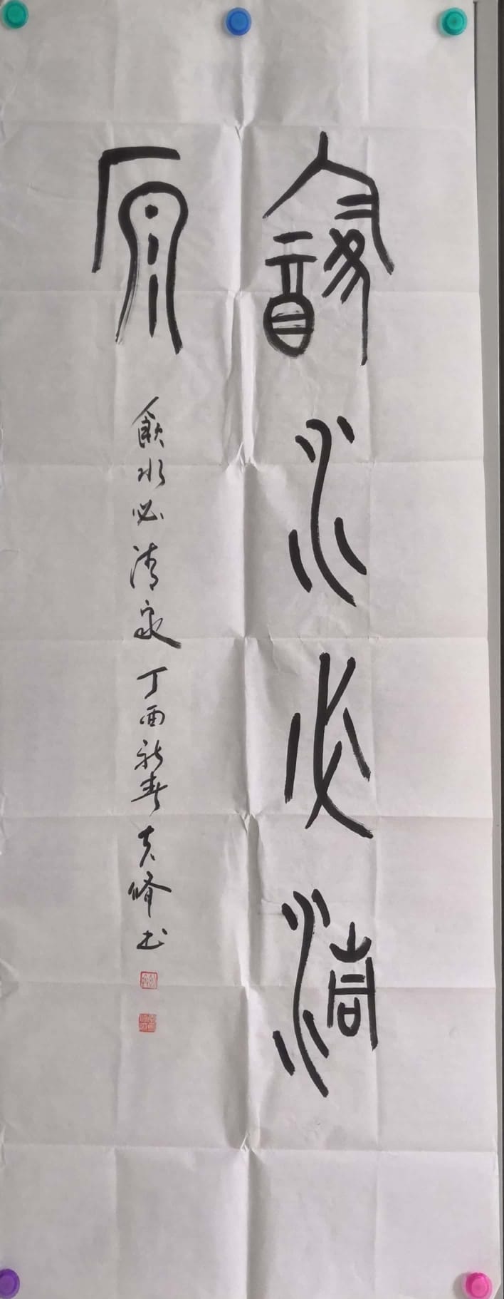 新文档 2018-09-12 16.28.26_1.jpg