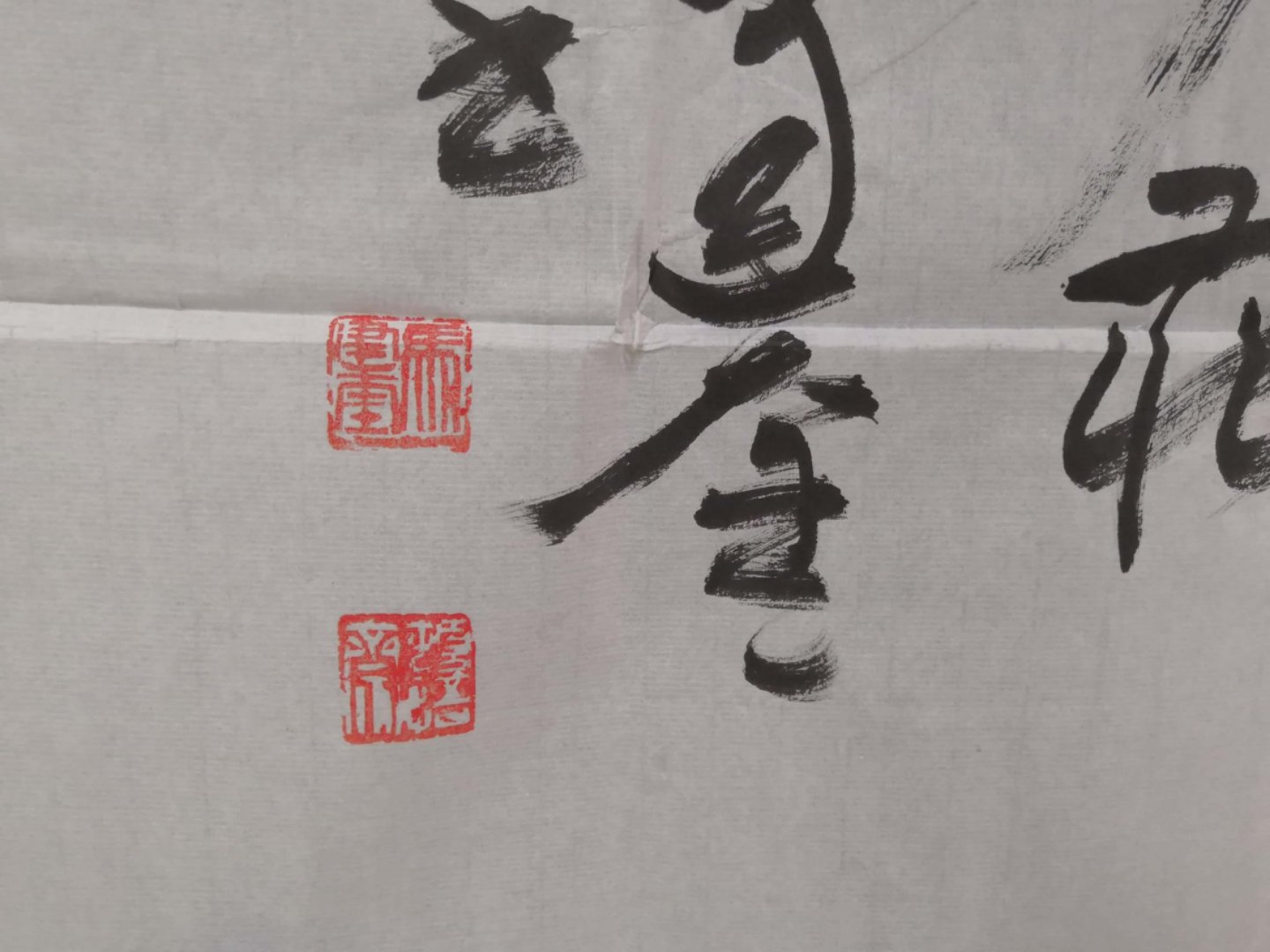颐性养寿2.jpg