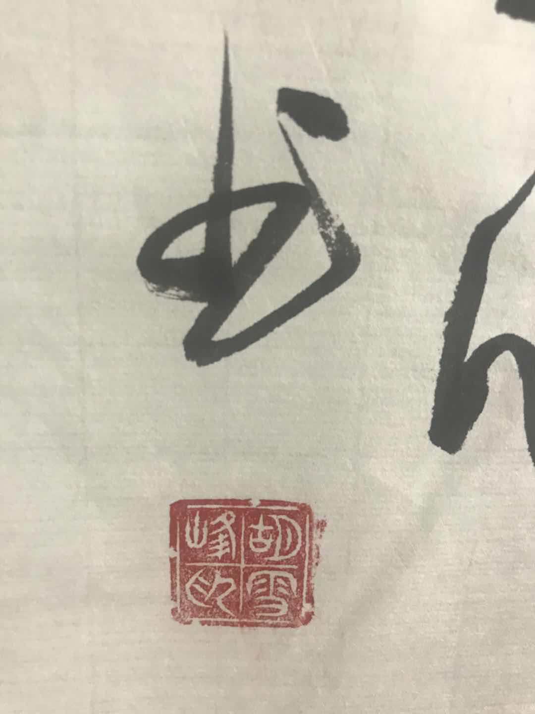 惠3.jpg