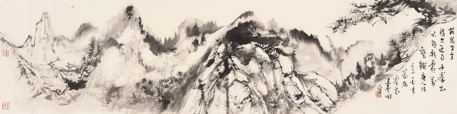 韦国 山水_爱奇艺.jpg 韦国 山水_爱奇艺.jpg