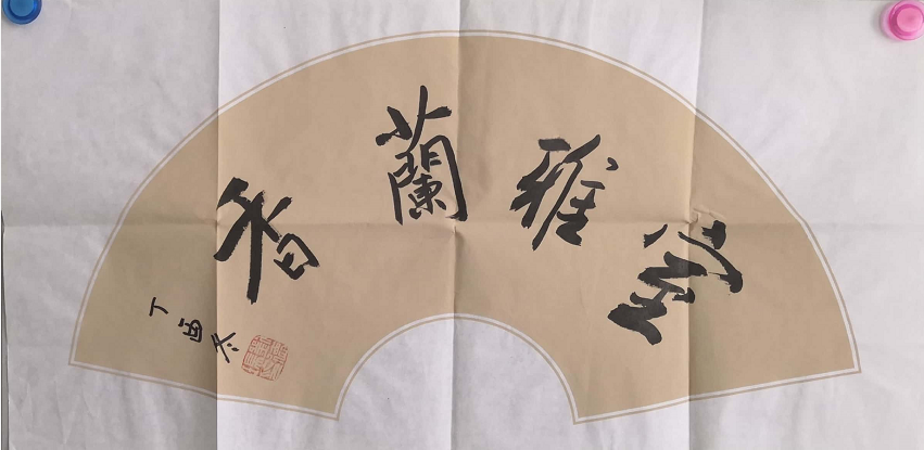 微信截图_20180828154130.png 微信截图_20180828154130.png