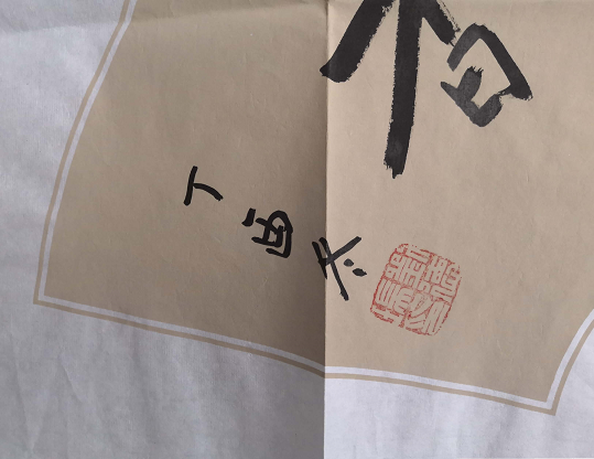 微信截图_20180828154152.png 微信截图_20180828154152.png