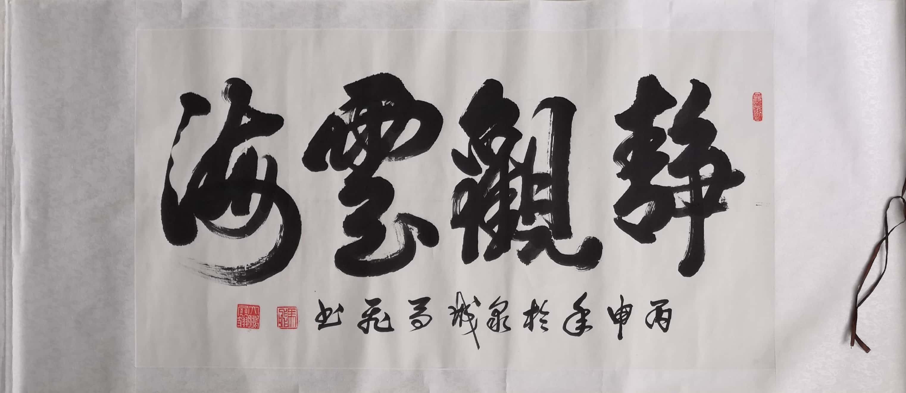 微信图片_20180929104726.jpg