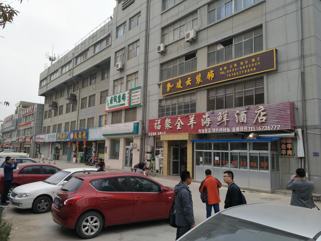 图片6.png