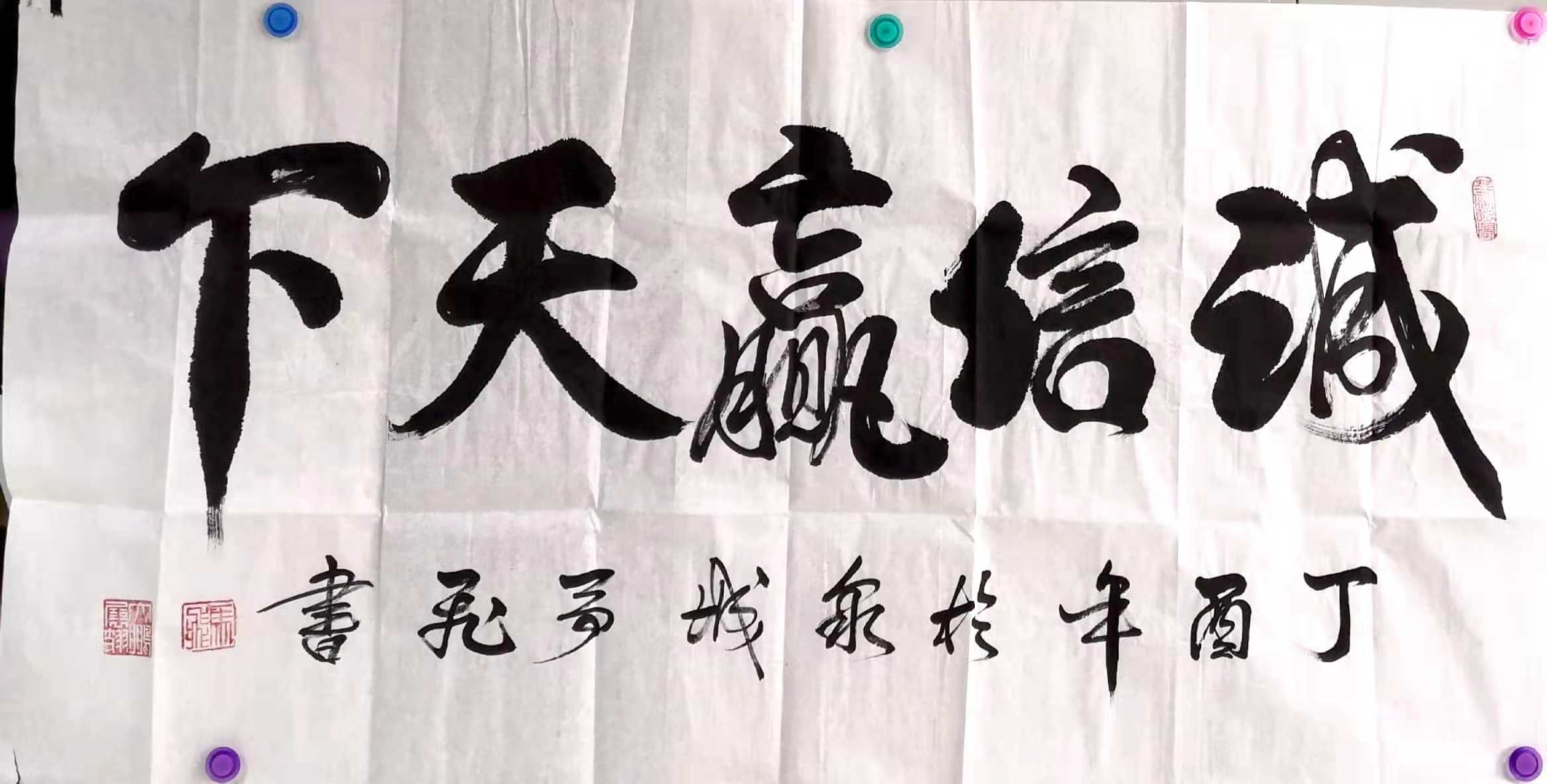 微信图片_20181008104646.jpg