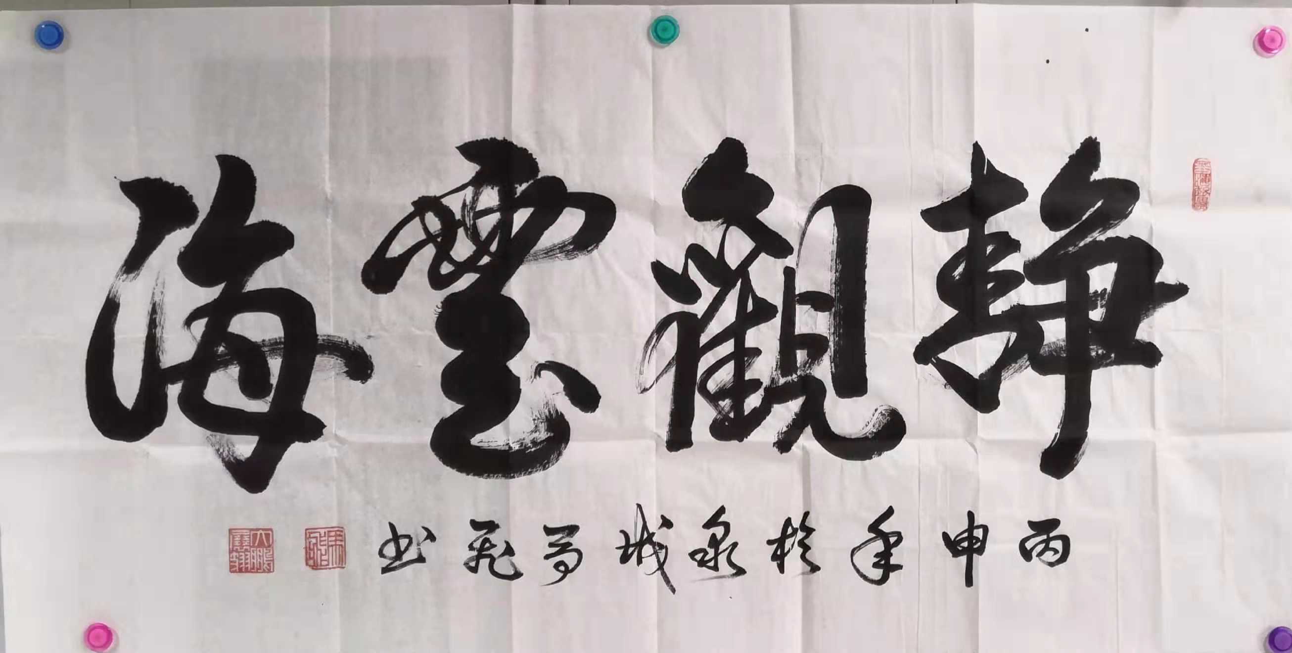 微信图片_20181009105211.jpg 微信图片_20181009105211.jpg