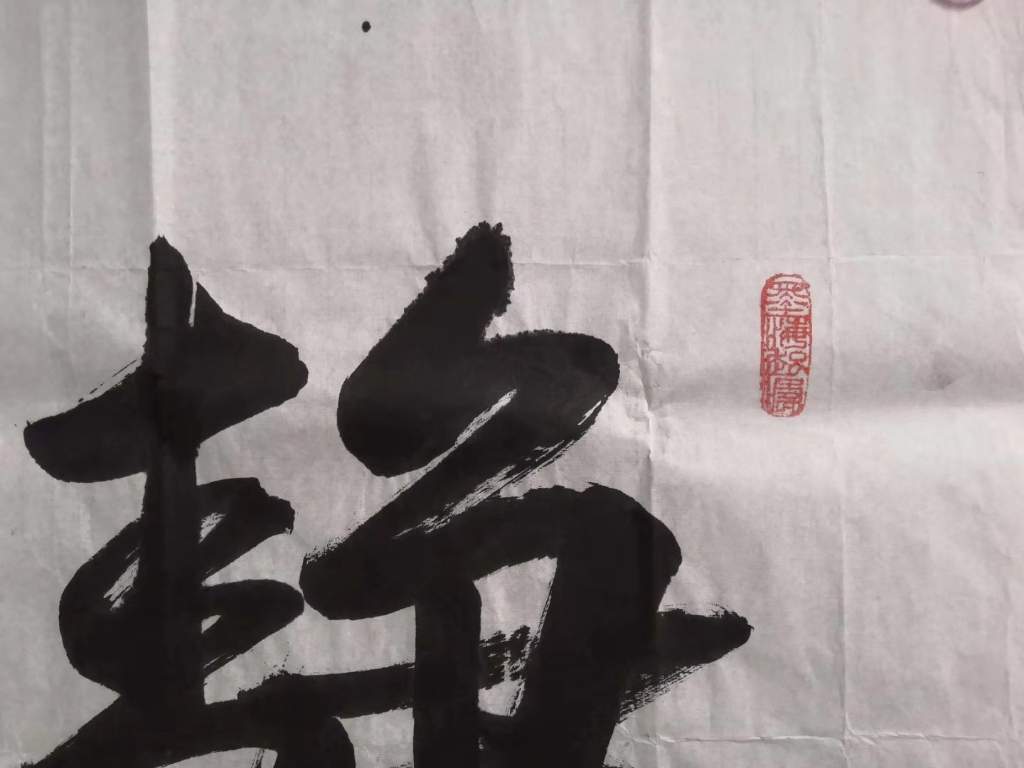 微信图片_201810091052111.jpg 微信图片_201810091052111.jpg