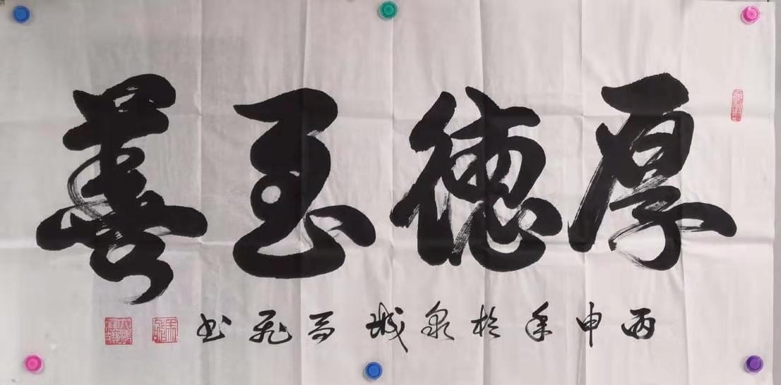 微信图片_20181009154530.jpg 微信图片_20181009154530.jpg
