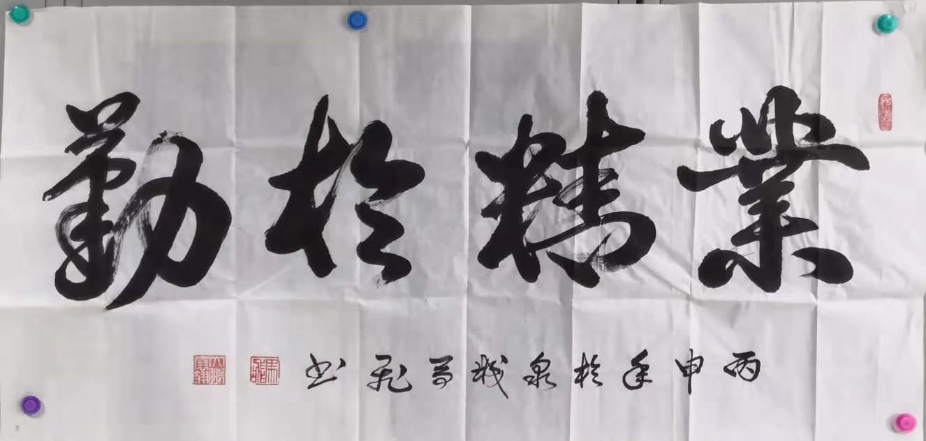 微信图片_201810091649344.jpg 微信图片_201810091649344.jpg