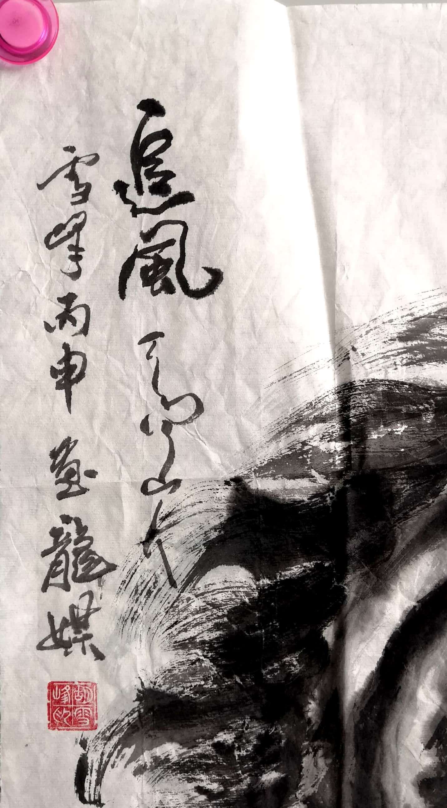微信图片_20181023095819.jpg 微信图片_20181023095819.jpg