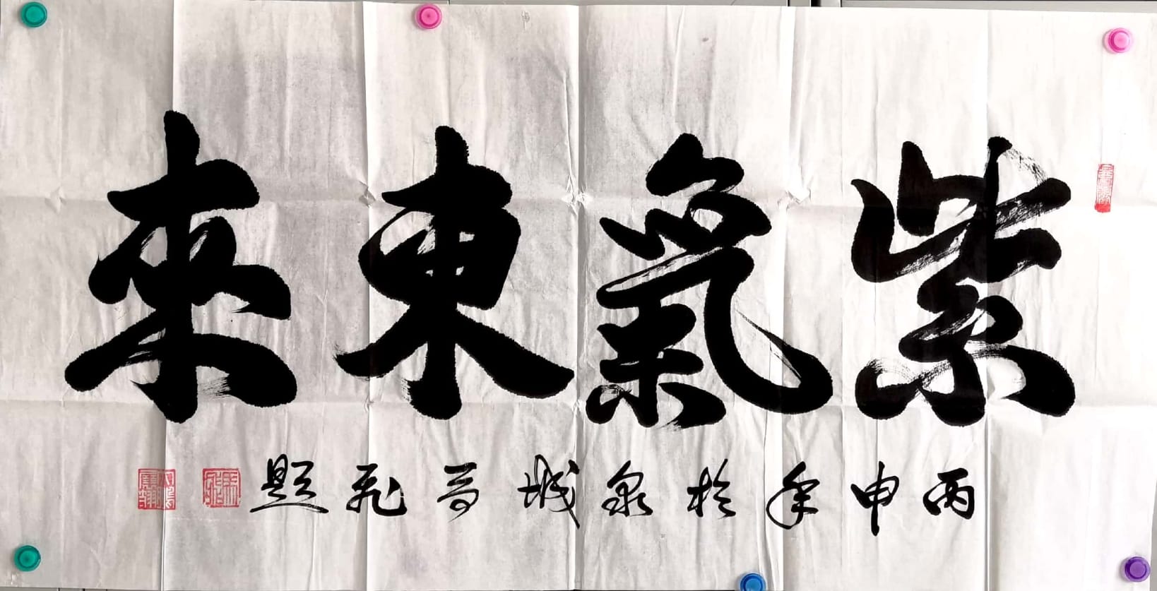 微信图片_20181024095101.jpg