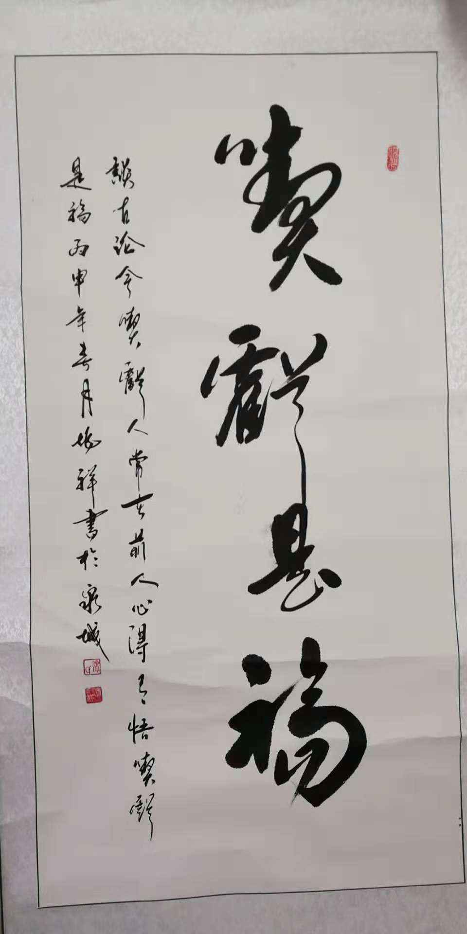 18 徐兆祥.jpg 18 徐兆祥.jpg