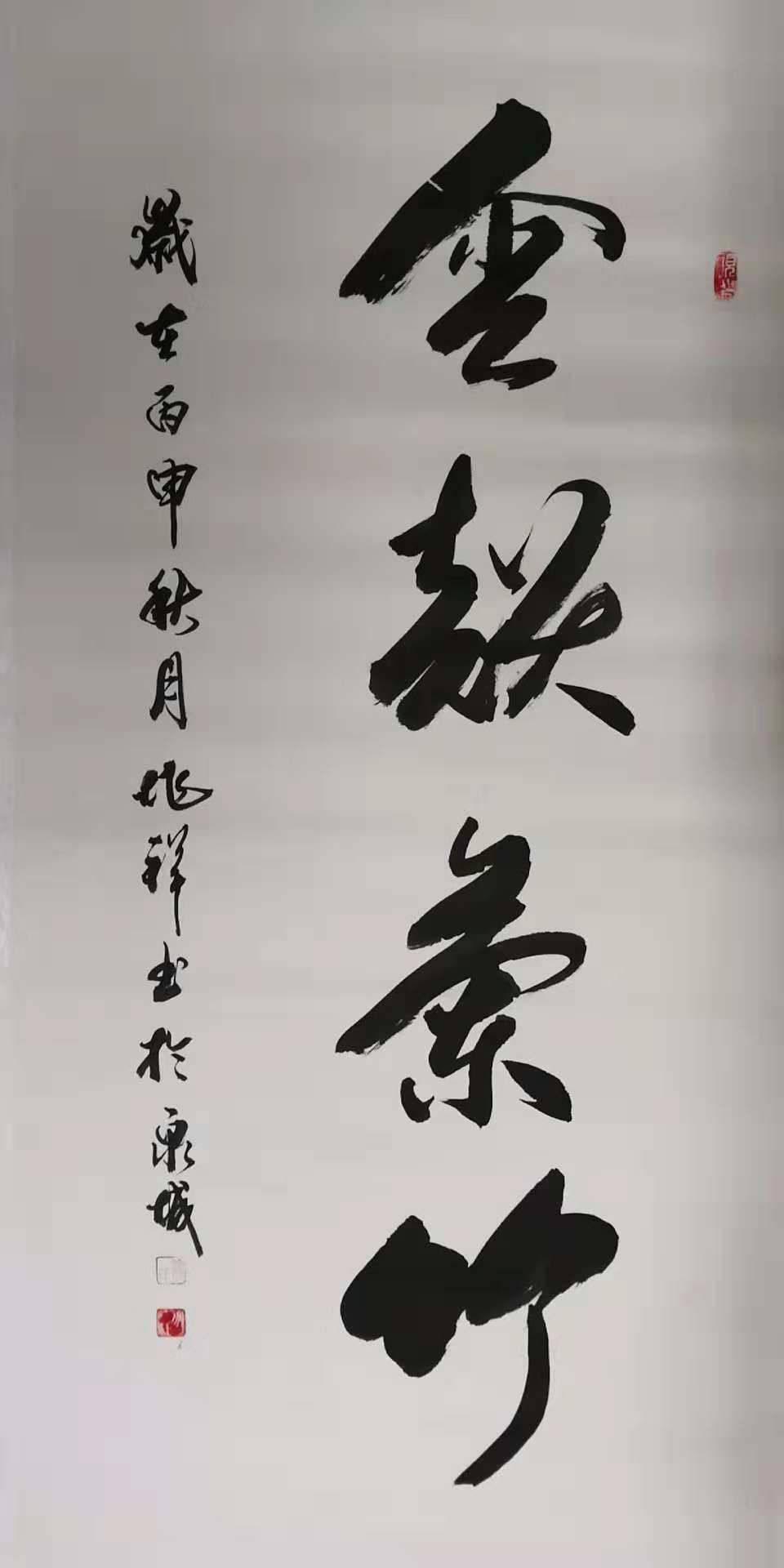 2246.jpg 2246.jpg
