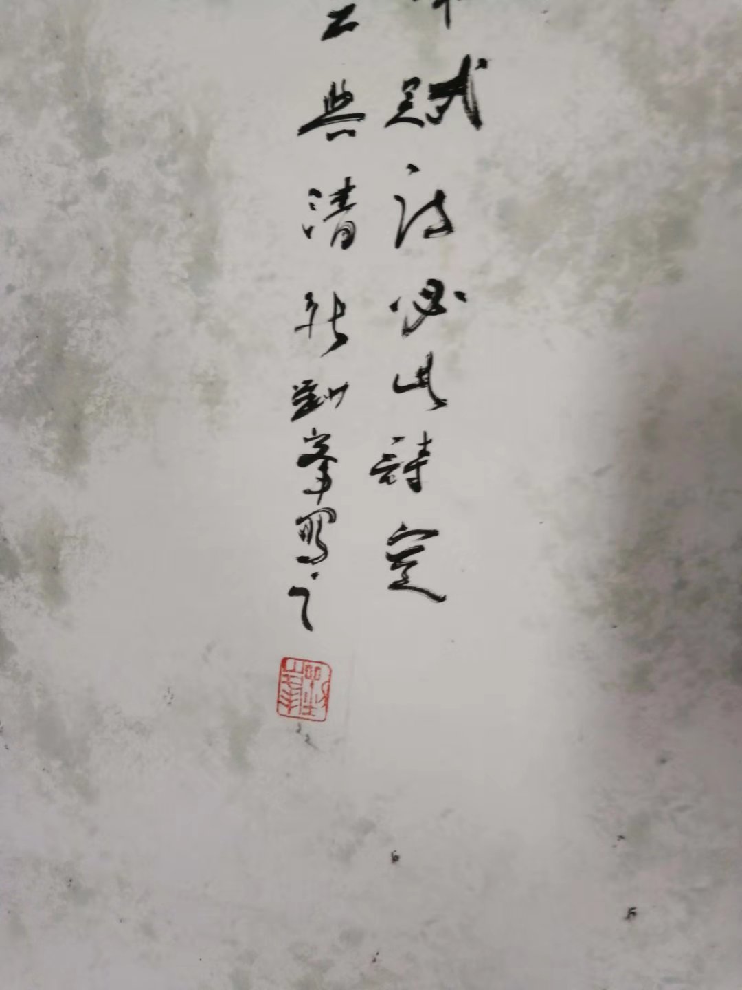 2861刘峰 纳凉图.jpg 2861刘峰 纳凉图.jpg