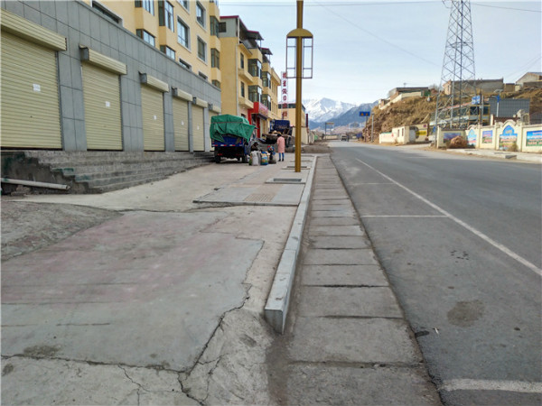 binggoulu2.jpg