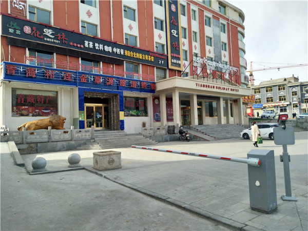 huazhilintingchewei1.jpg