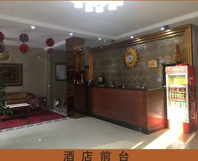 微信图片_20181122160332.png