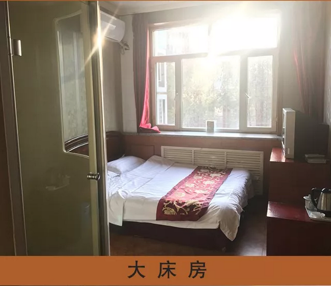 微信图片_201811221603323.png