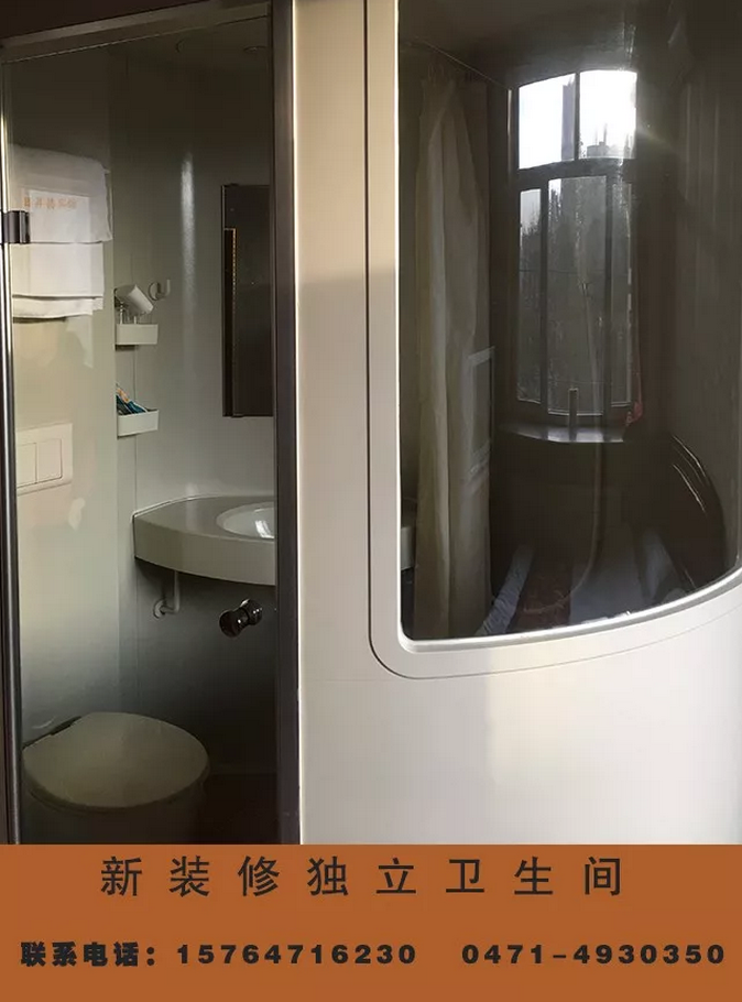 微信图片_201811221603325.png