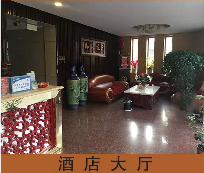 微信图片_201811221615222.png