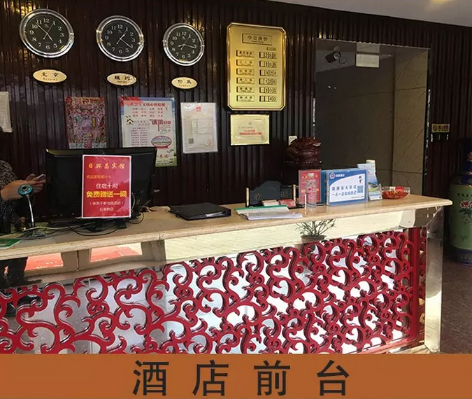 微信图片_201811221615221.png