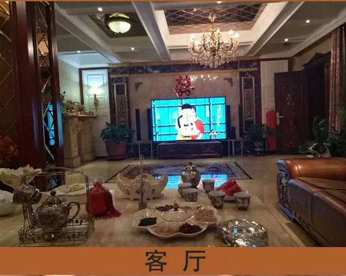微信图片_20181122162314.png