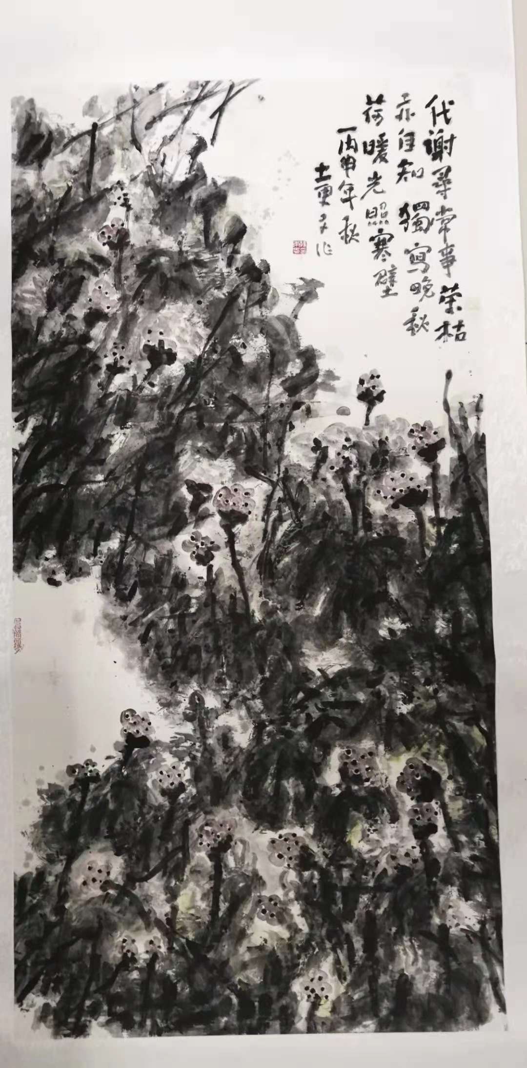 893924596504072665.jpg 893924596504072665.jpg