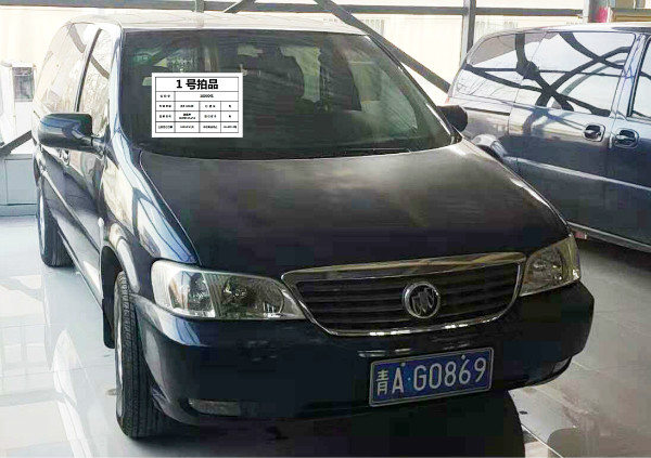 1-qingAG0869.jpg