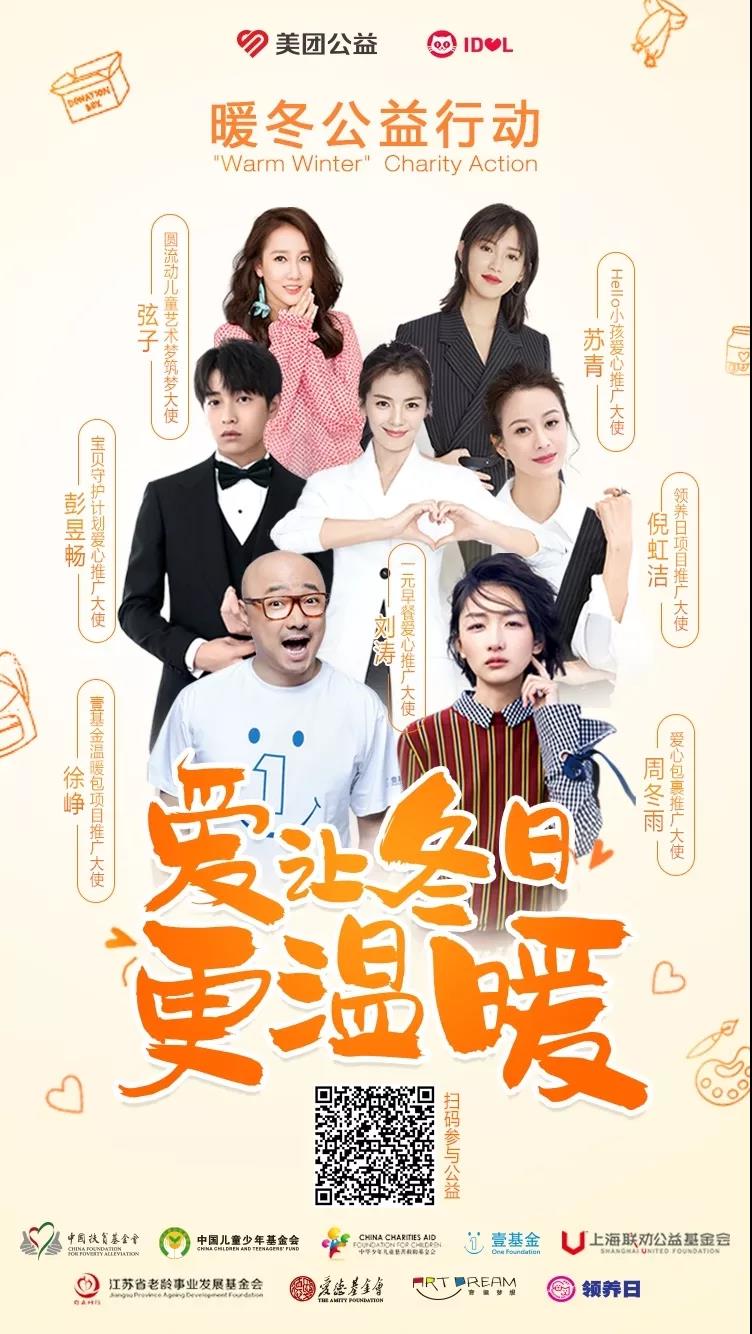 微信图片_20181226092540.jpg