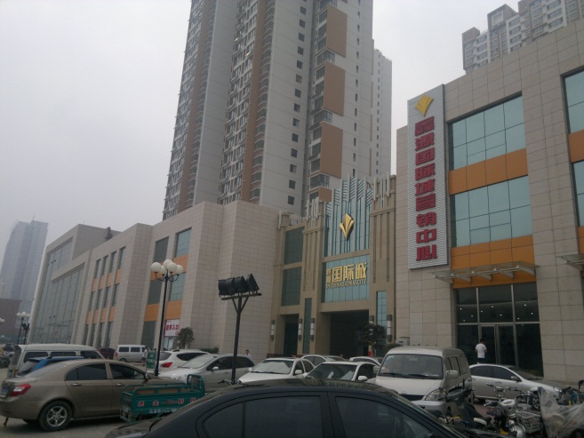 图片1.jpg 图片1.jpg