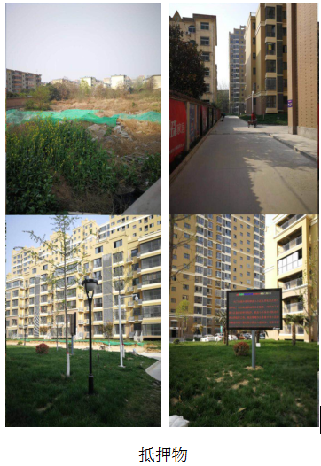 嘉华新渠湾等7户1.png 嘉华新渠湾等7户1.png