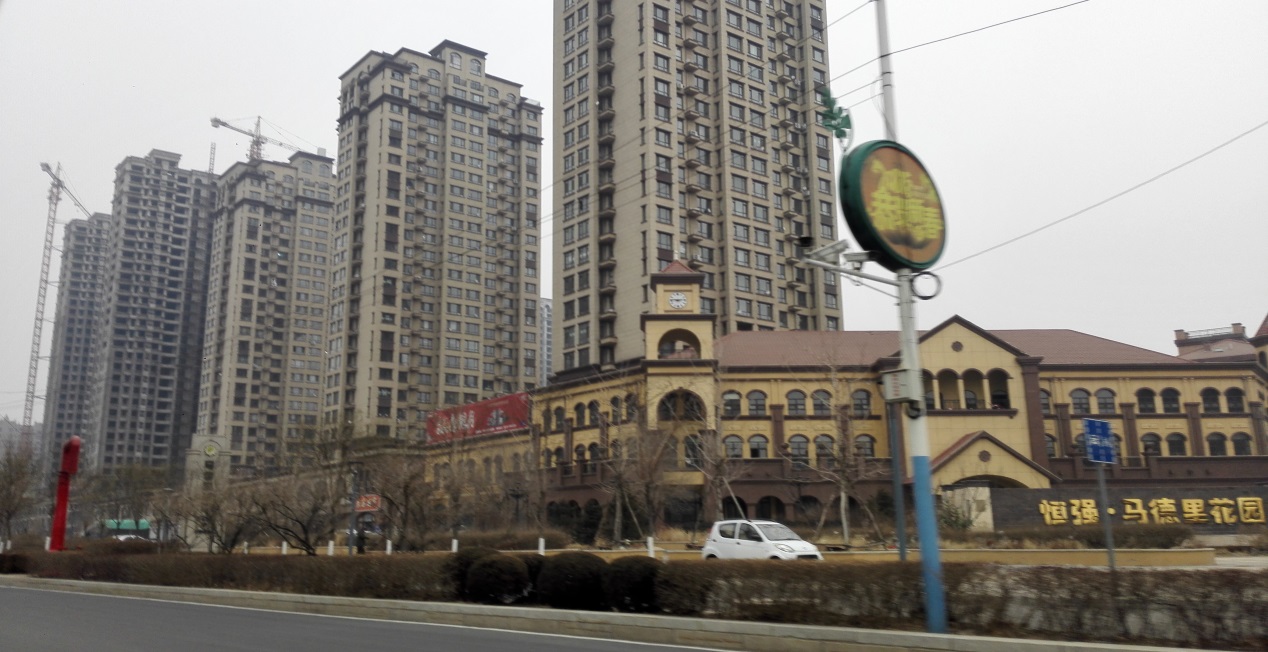 恒强置业2.jpg 恒强置业2.jpg