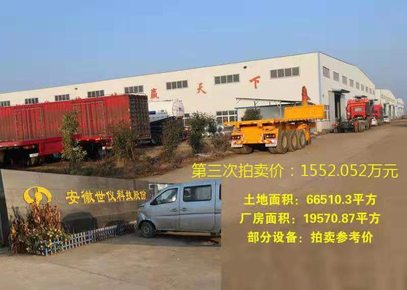 微信图片_20190307132510.jpg 微信图片_20190307132510.jpg