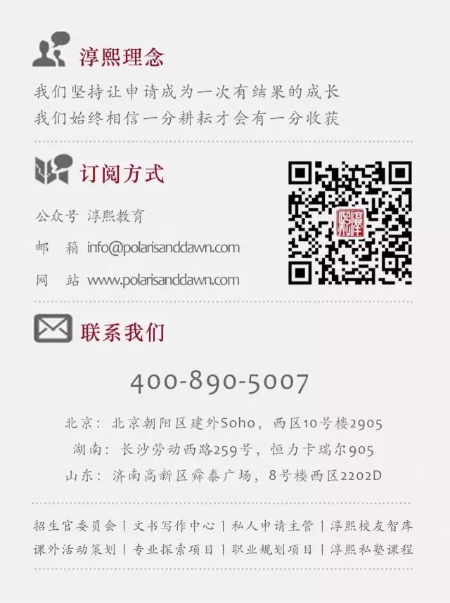 微信图片_20190527095803.jpg 微信图片_20190527095803.jpg