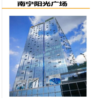 微信截图_20190528103426.png