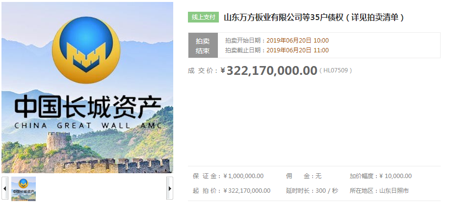 未命名1560999921.png