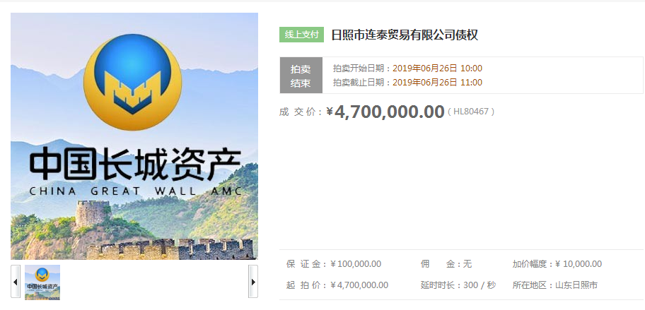微信图片_20190626125508.png