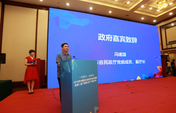 zhengfujiabinzhici.png