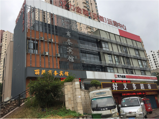 图片5.png