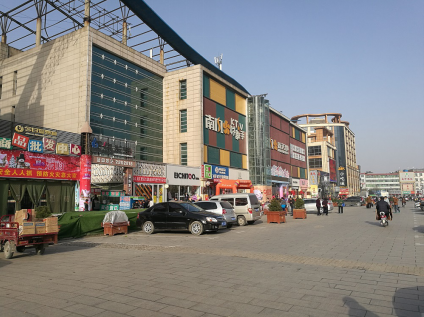 QQ截图20190718093136.png