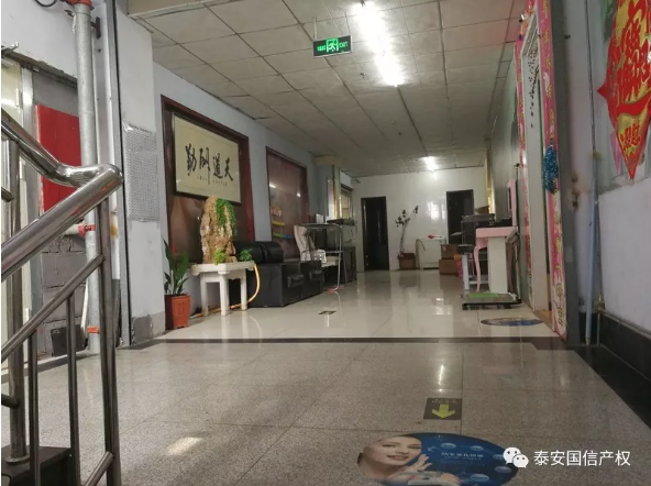 QQ截图20190730102153.png