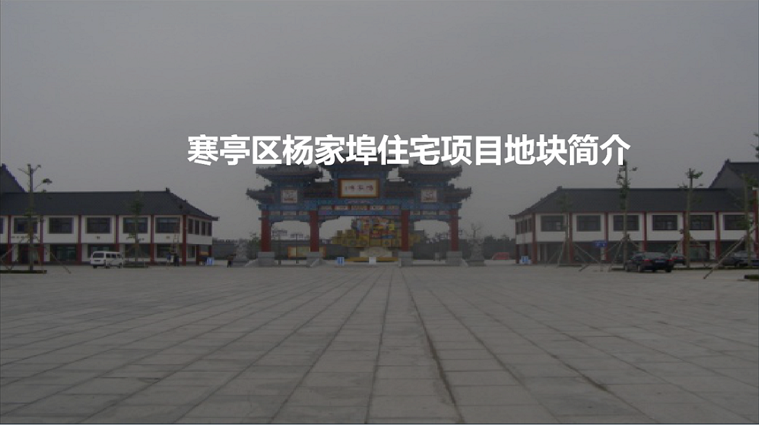 QQ截图20190730115140.png