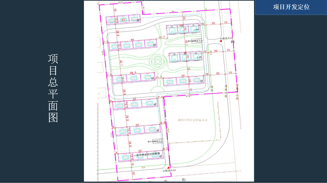 QQ截图20190730115425.png